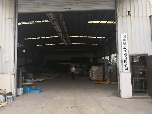 樹脂排水溝生產(chǎn)現(xiàn)場